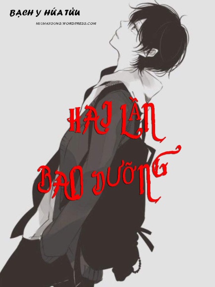 hai-lan-bao-duong