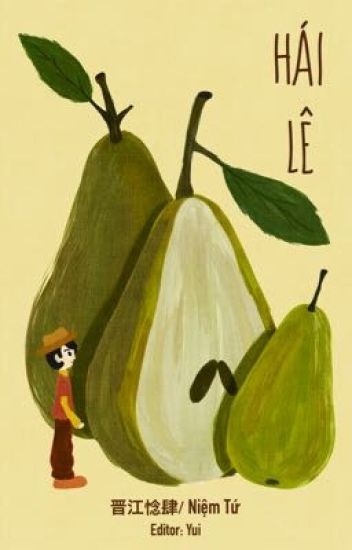 hai-le