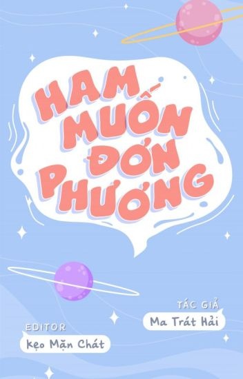 ham-muon-don-phuong