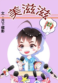 han-hoan