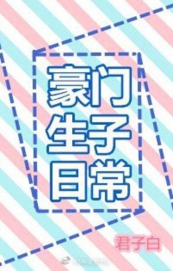hao-mon-sinh-con-hang-ngay