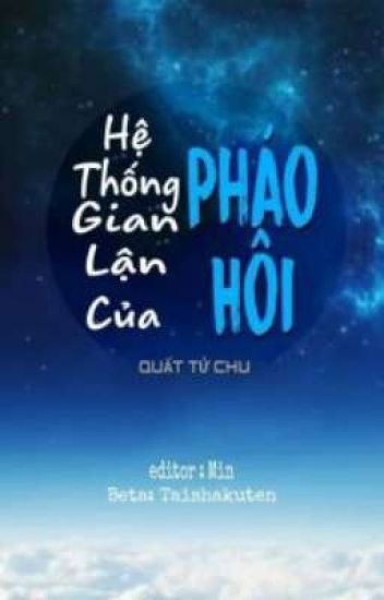 he-thong-gian-lan-cua-phao-hoi