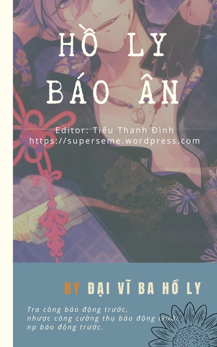 ho-ly-bao-an