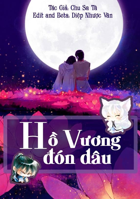 ho-vuong-don-dau