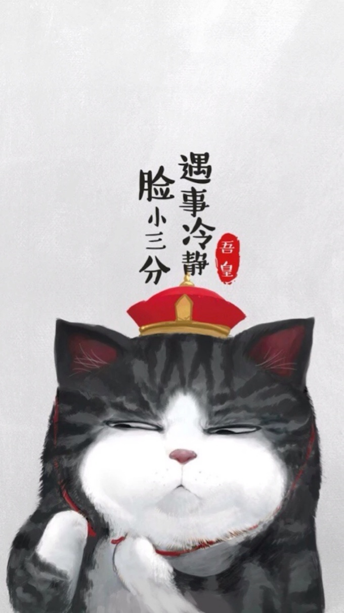 hoang-thuong-uy-vu