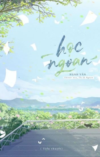 hoc-ngoan