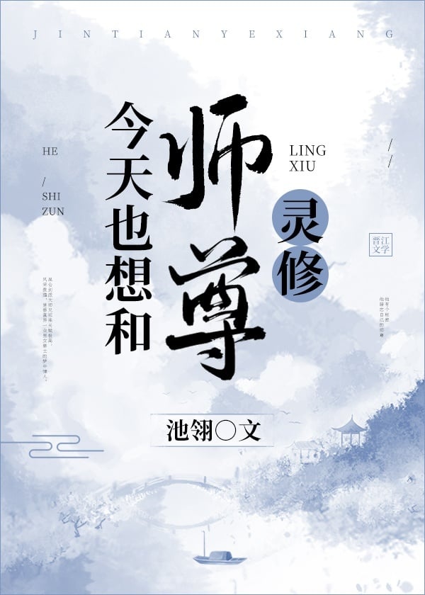 hom-nay-cung-muon-cung-su-ton-linh-tu