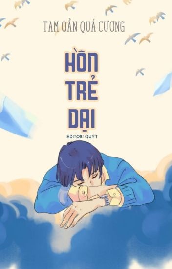 hon-tre-dai