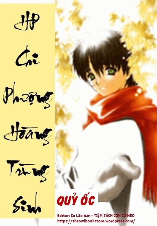 hp-chi-phuong-hoang-trung-sinh