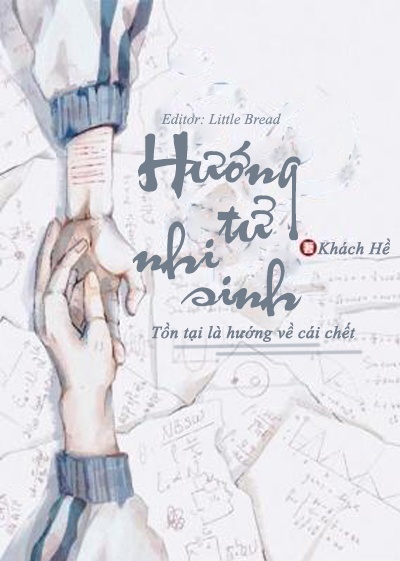 huong-tu-nhi-sinh