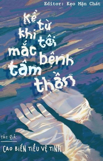 ke-tu-khi-toi-mac-benh-tam-than