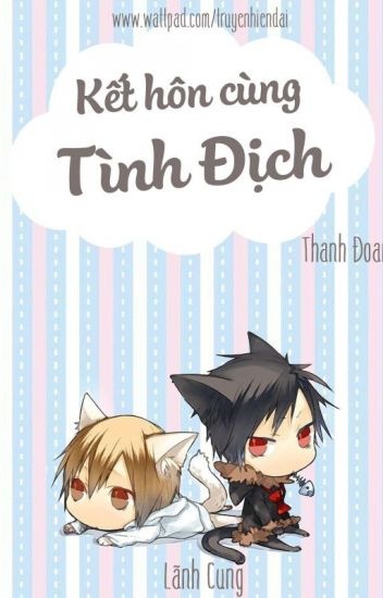 ket-hon-cung-tinh-dich