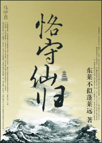 khac-thu-tien-quy