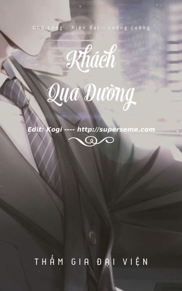 khach-qua-duong