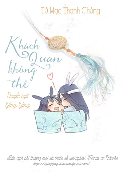 khach-quan-khong-the