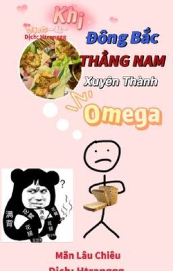 khi-dong-bac-thang-nam-xuyen-thanh-omega