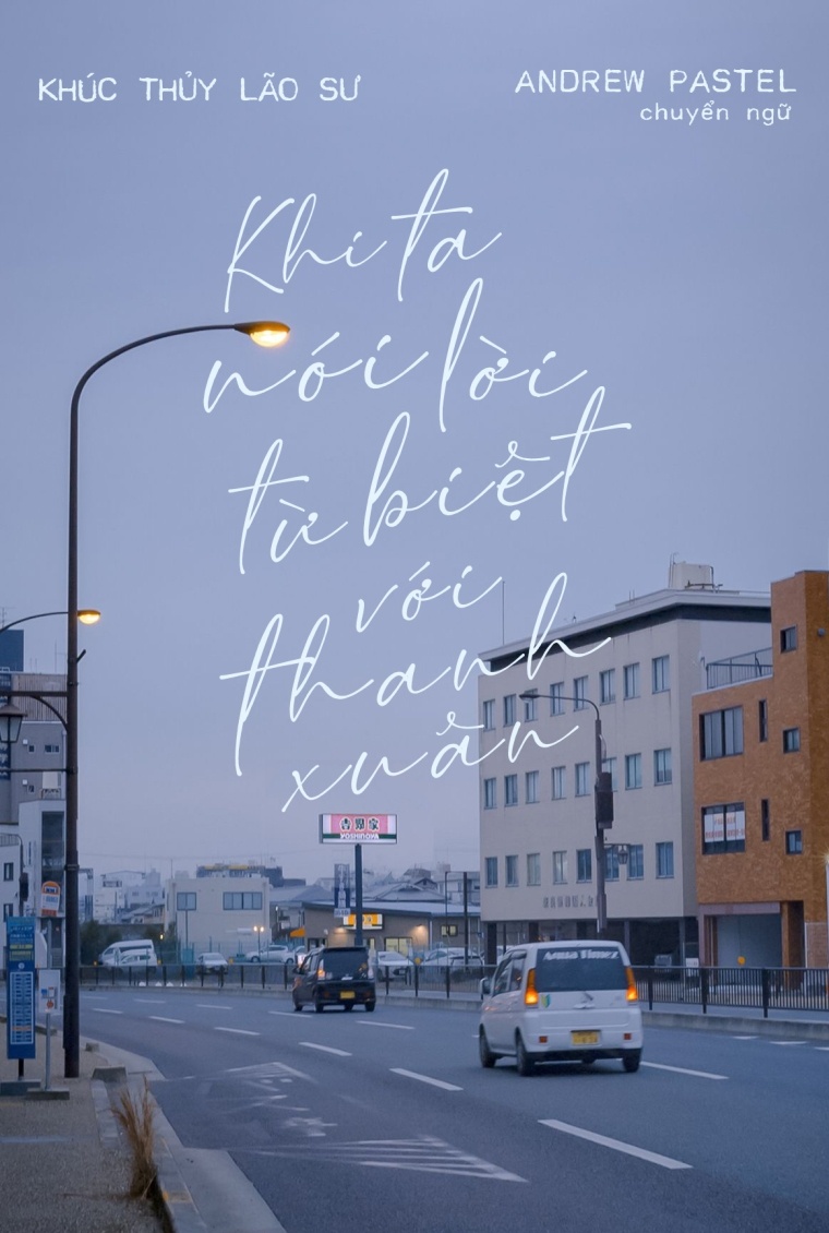 khi-ta-noi-loi-tu-biet-voi-thanh-xuan