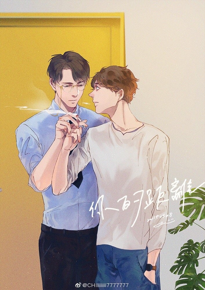khoang-cach-cua-nguoi