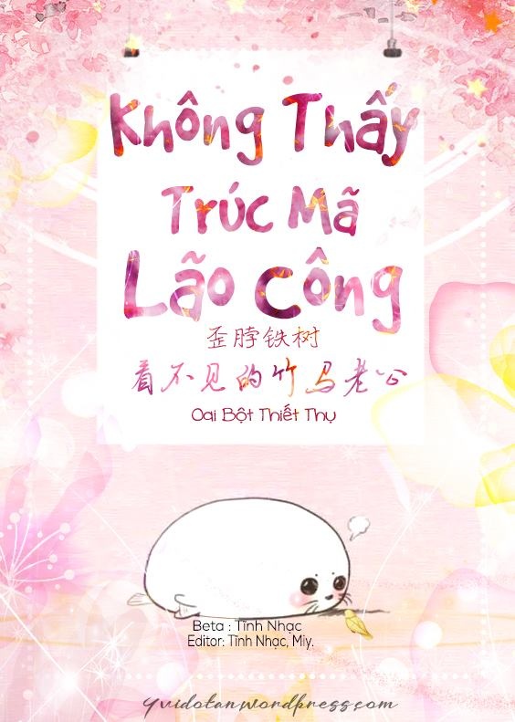 khong-thay-truc-ma-lao-cong