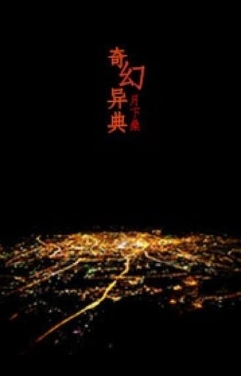 ky-huyen-di-dien