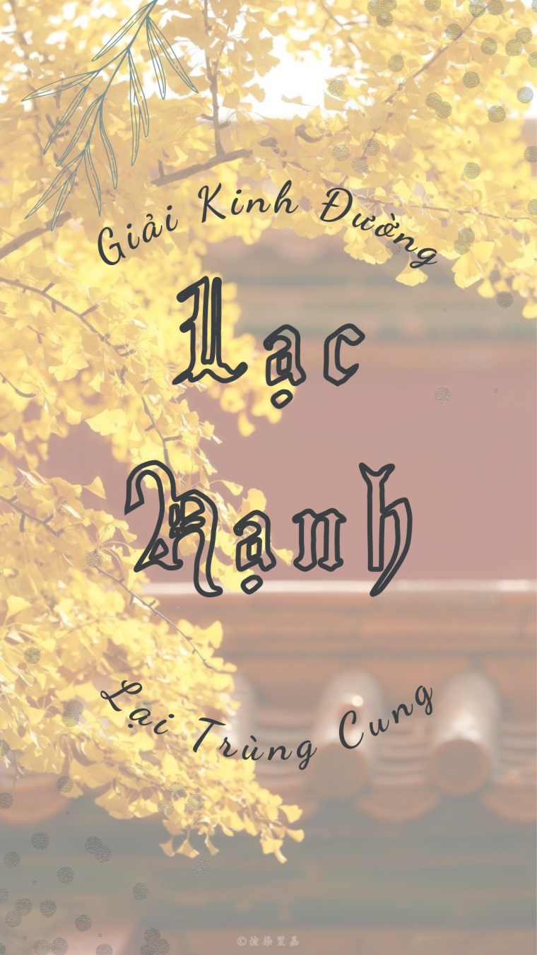 lac-hanh