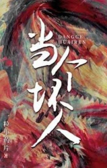 lam-nguoi-xau