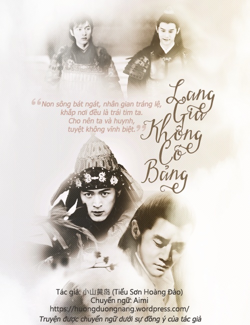 lang-gia-khong-co-bang