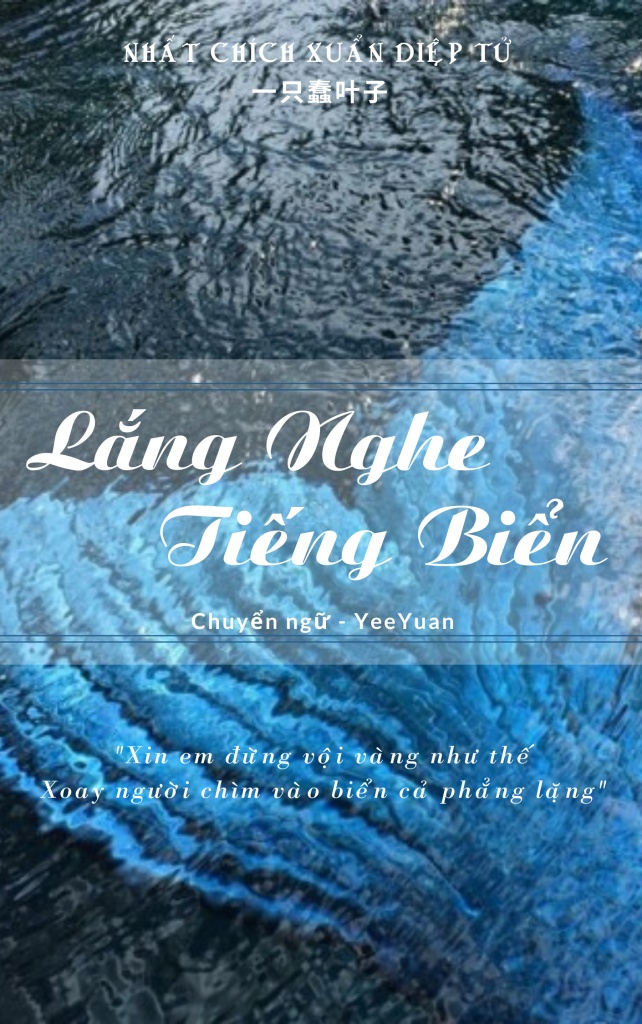 lang-nghe-tieng-bien