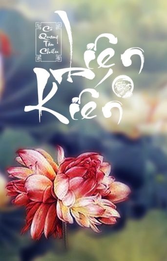 lien-kien