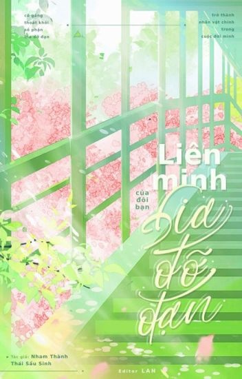 lien-minh-cua-doi-ban-bia-do-dan