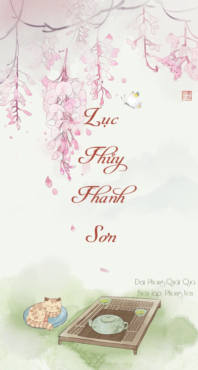 luc-thuy-thanh-son