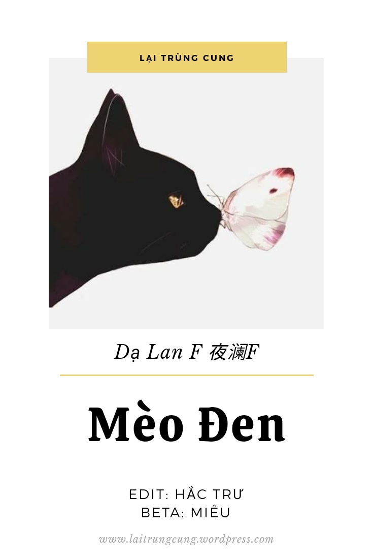 meo-den