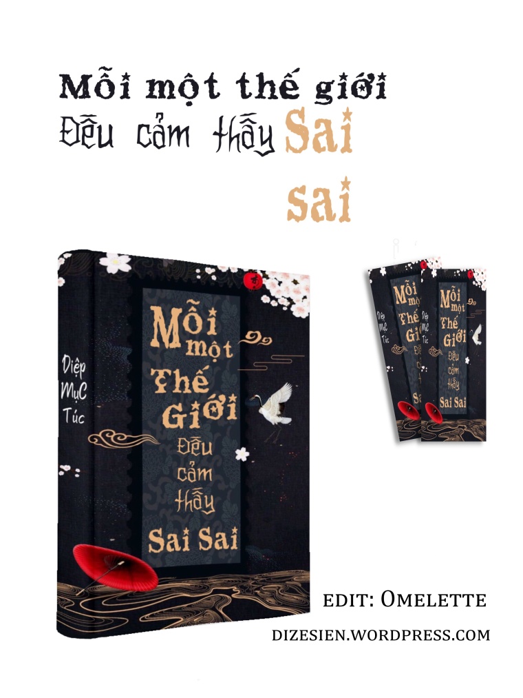 moi-mot-the-gioi-deu-thay-sai-sai
