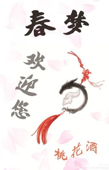 mong-xuan-chao-don-ban