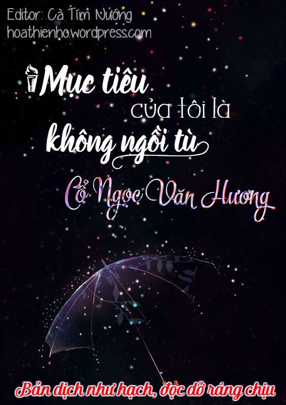 muc-tieu-cua-toi-la-khong-ngoi-tu