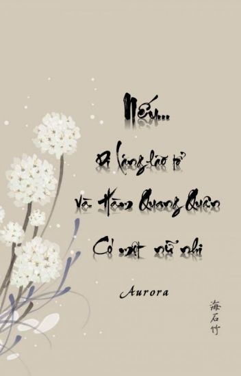 neu-di-lang-lao-to-va-ham-quang-quan-co-mot-nu-nhi