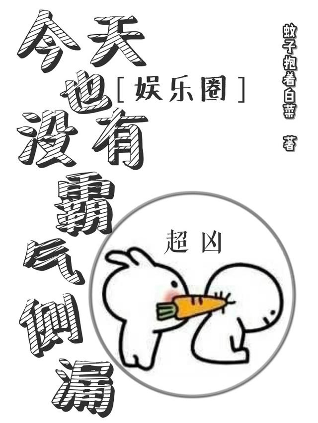 ngay-hom-nay-cung-khong-ba-khi-trac-lau