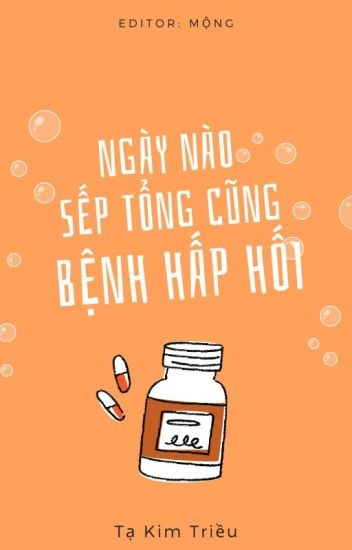 ngay-nao-sep-tong-cung-benh-hap-hoi
