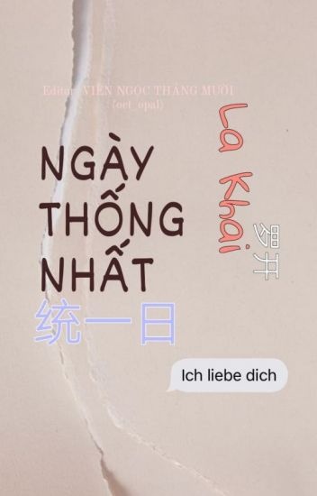 ngay-thong-nhat