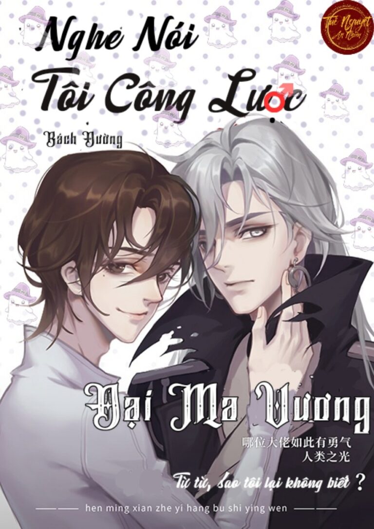 nghe-noi-toi-cong-luoc-dai-ma-vuong