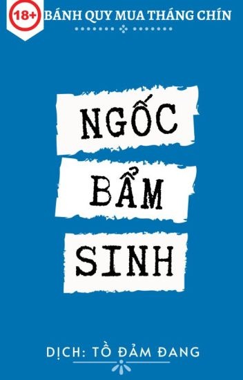 ngoc-bam-sinh