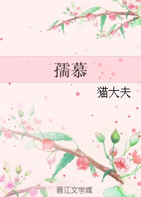 nhu-mo