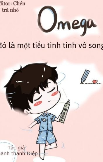 omega-do-la-mot-tieu-tinh-tinh-vo-song