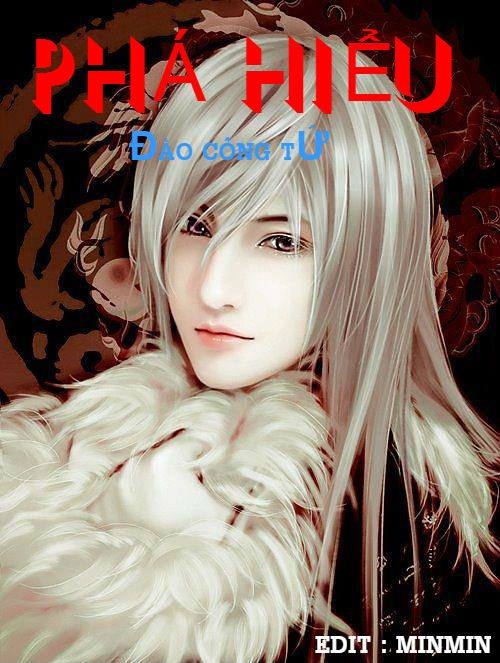pha-hieu
