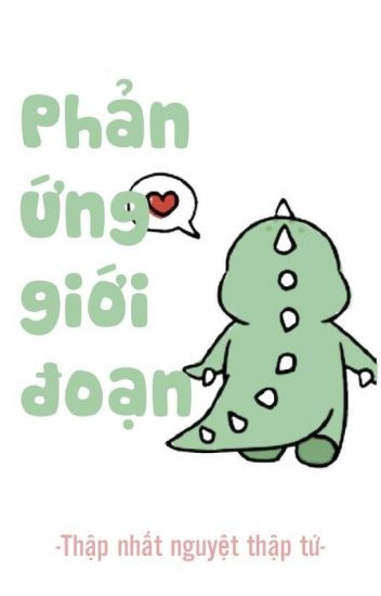 phan-ung-gioi-doan