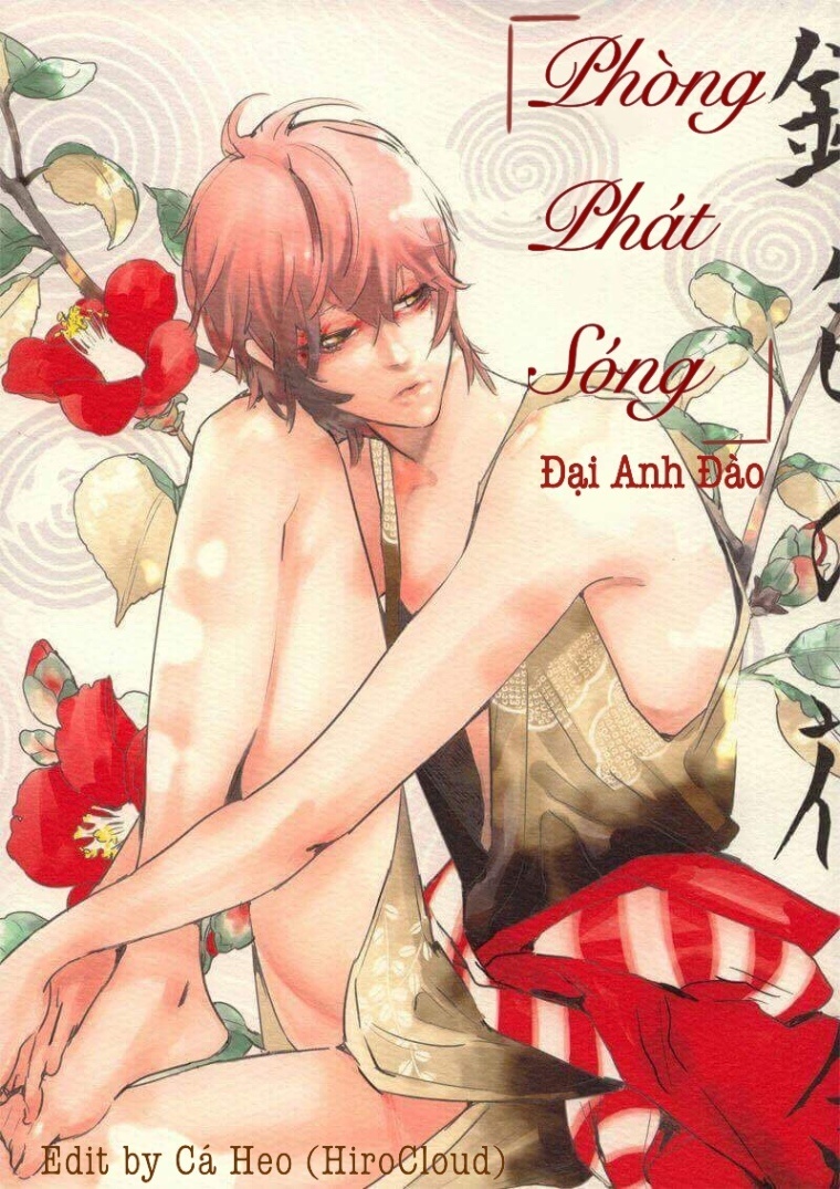 phong-phat-song