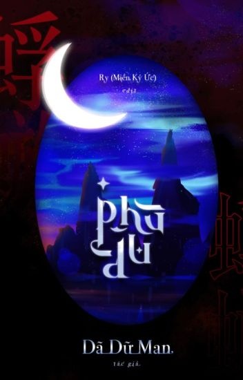 phu-du