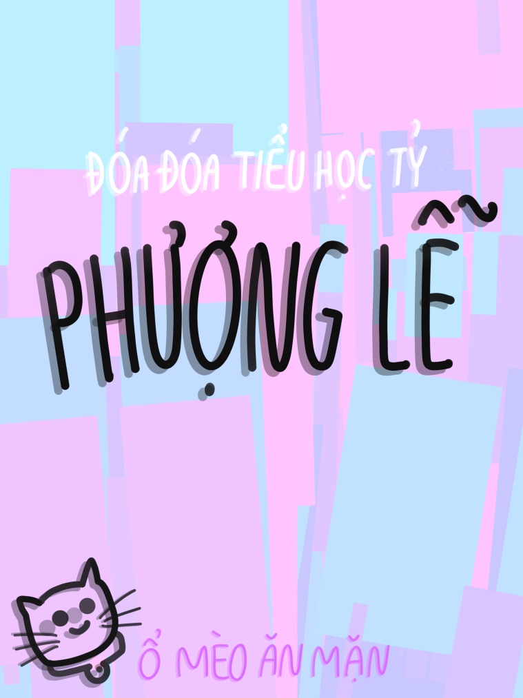 phuong-le-2