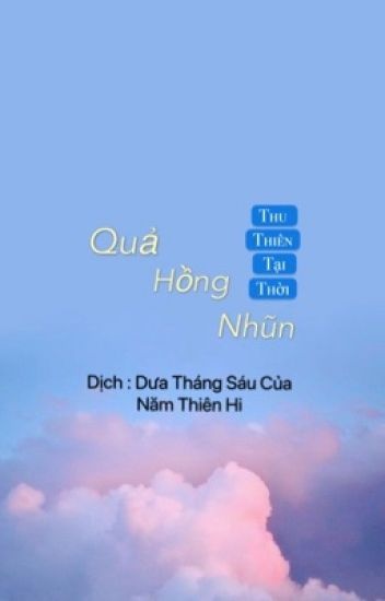 qua-hong-nhun