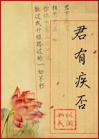 quan-co-benh-khong